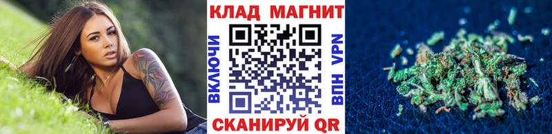 Купить наркотики цена Зима Гашиш Альфа ПВП Мефедрон
