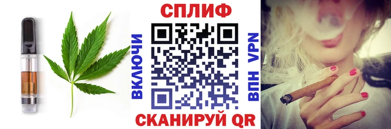 Еда ТГК марихуана  закладка  ссылка на мегу ТОР  Зима 