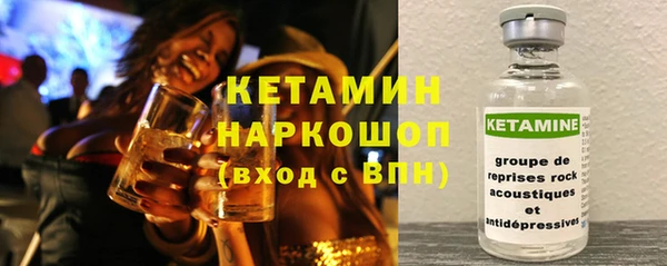 гидра Володарск