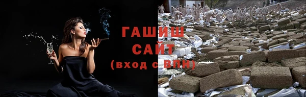 apvp Бугульма