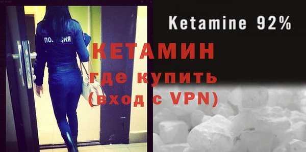 МДМА Верея