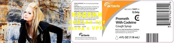 apvp Бугульма