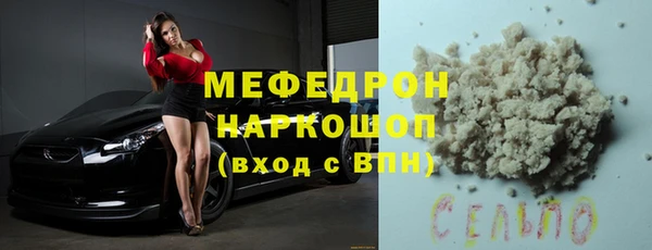 героин Белокуриха