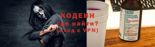 apvp Бугульма
