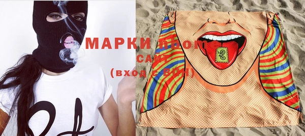 apvp Бугульма