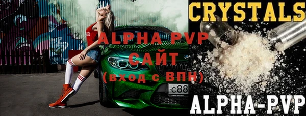 героин Бронницы