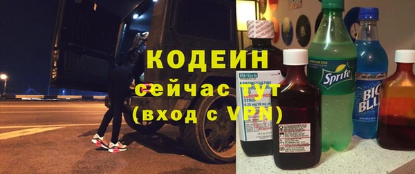 apvp Бугульма
