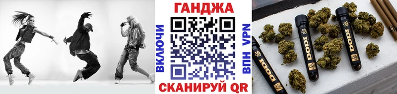 купить закладку  Зима  МАРИХУАНА AK-47 